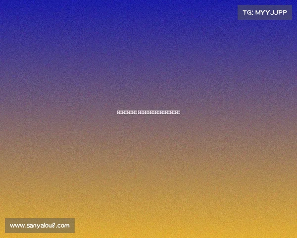 欧冠赛季激战正酣 球迷热议争议判罚与冠军热门球队走势