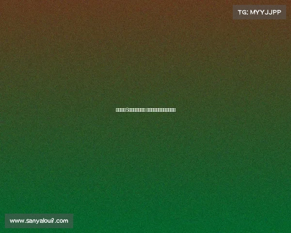 英雄联盟S赛符文搭配攻略 精通符文选择提升战术优势